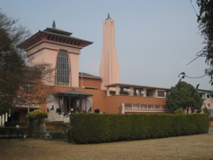 Narayanhiti Palace, Kathmandu